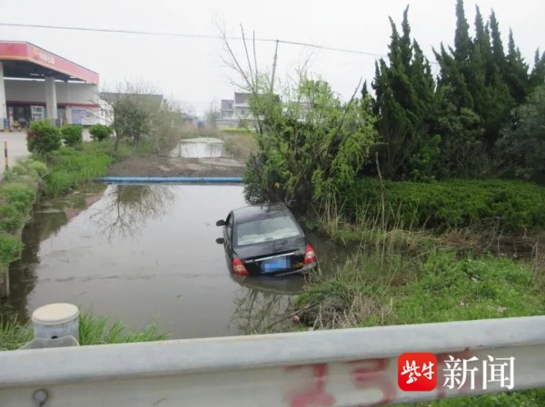 歐洲杯體育在借說念高出前線同向行駛的生動車時-世博官方體育app下載(官方)網站/網頁版登錄入口/手機版最新下載